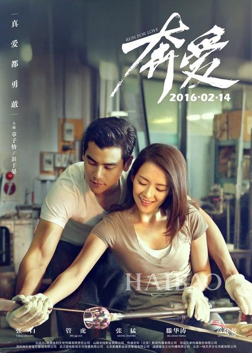 爱沙尼亚驾驶执照怎么买到