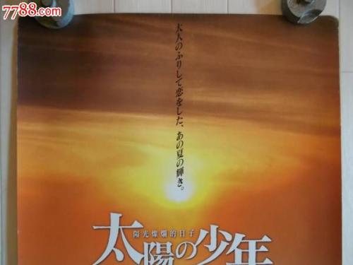 办理大宫法科大学院大学毕业证